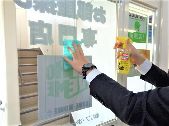 リブ・ホームコロナ対策日記｜その３　東中野店編
